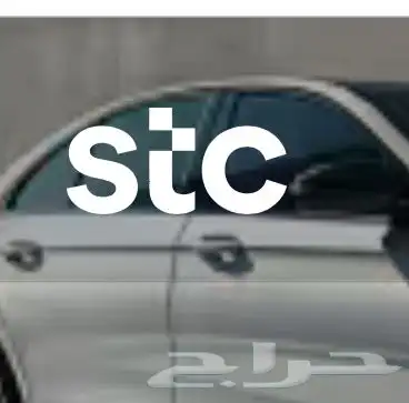 شريحة نت مفتوح شهرين 184 0