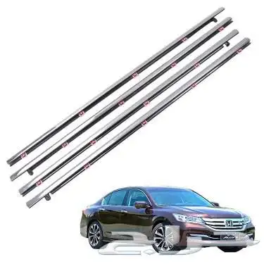 جلد قزاز اكورد 2008-2017 0