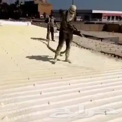 شركة عزل اسطح فوم حراري ومائي 2