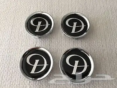 قطع جاكوار 53