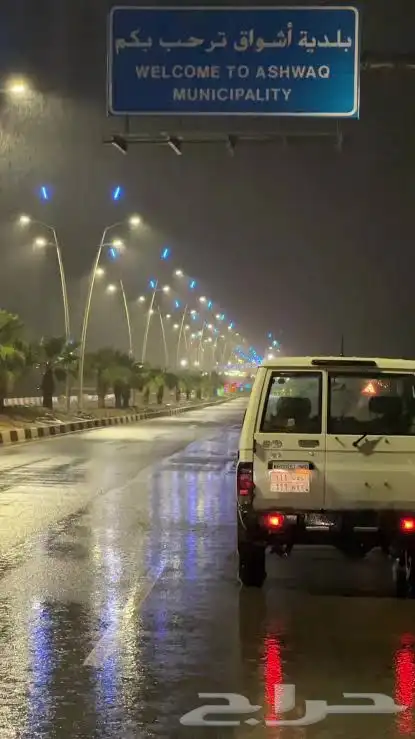 مخطط قرية شواق 0