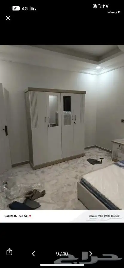 السلام علي م سرير نفر ونص سريركم نفر واحد 6