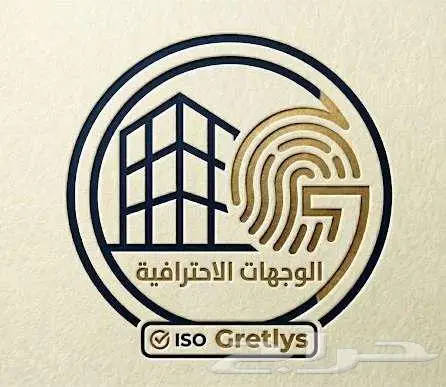 نطاق العمل (السكوب) للمشاريع 1