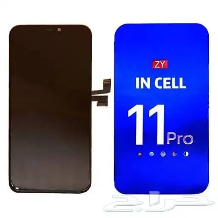 ايفون وجميع اجهزة الاندرويد صيانه 1