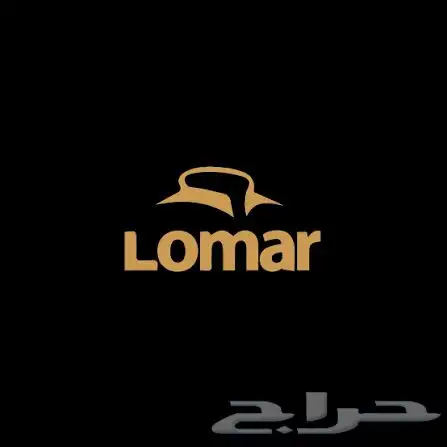 قسيمه شرائيه بقيمة 300 ريال من لومار 0