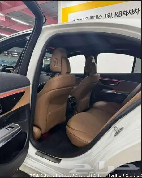 مرسيدس E200 2025 الميموني للاستيراد من كوريا 8