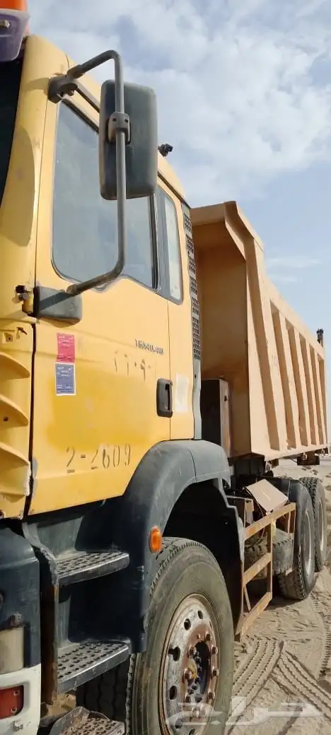 مان قلابي 2006 سيفتي كامل 2