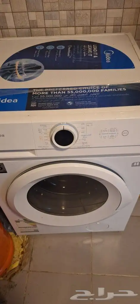 غسالة فل اوتوماتيك ومجفف ميديا 1