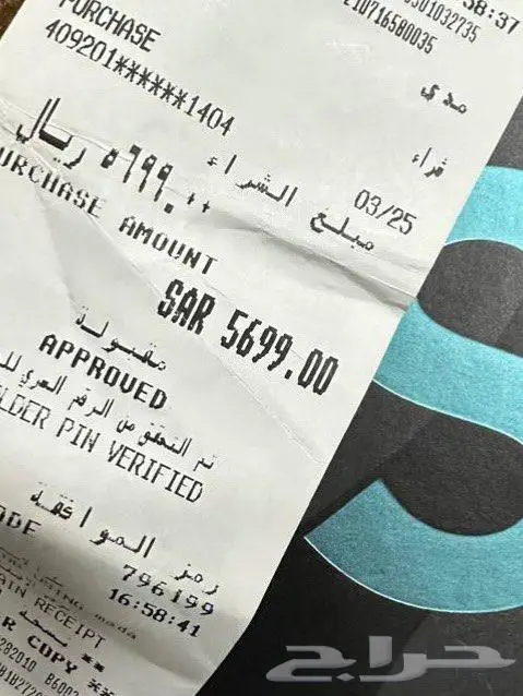 جوال سامسونج جالكسي الترا اس 22 جديد 1