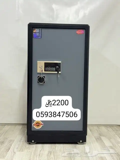 خزانات فولاذ 125 كيلو 0