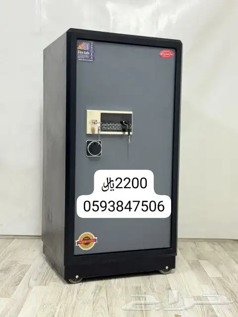 خزانات فولاذ 125 كيلو 1