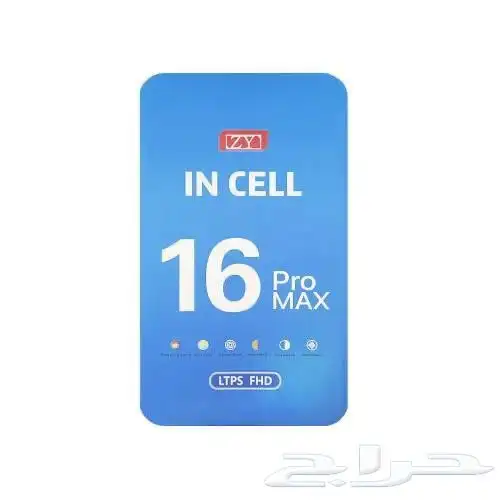 ايفون وجميع اجهزة الاندرويد صيانه 4