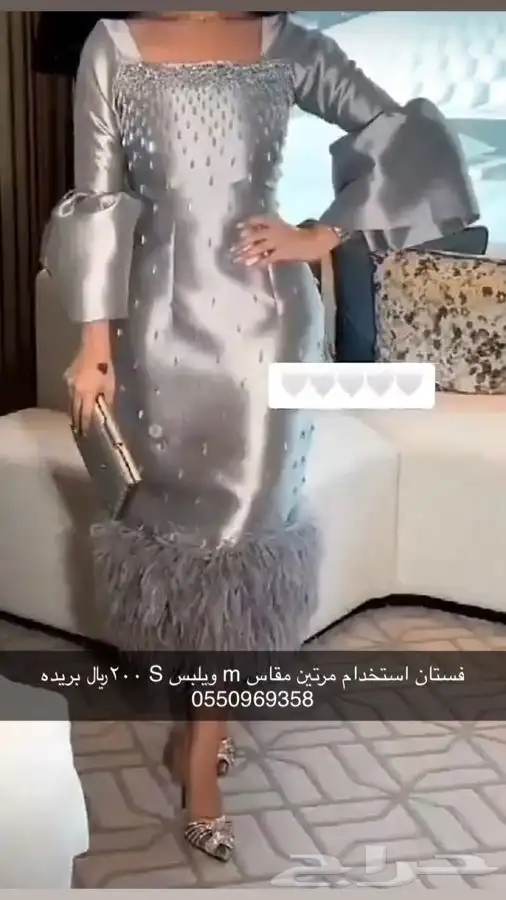 فستان فخمم جدا 4