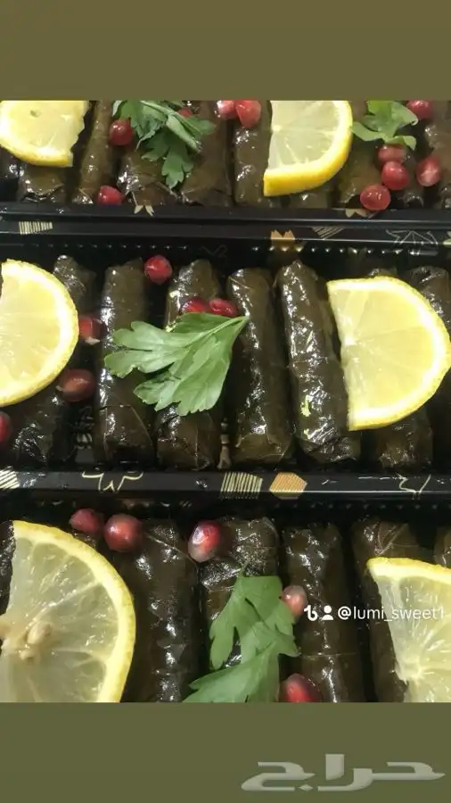 مطبخ لومي سويت 43