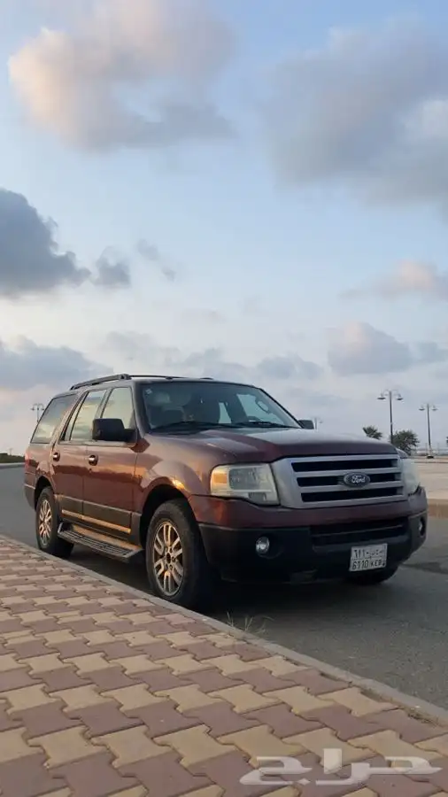 اكسبديشن قصير 0