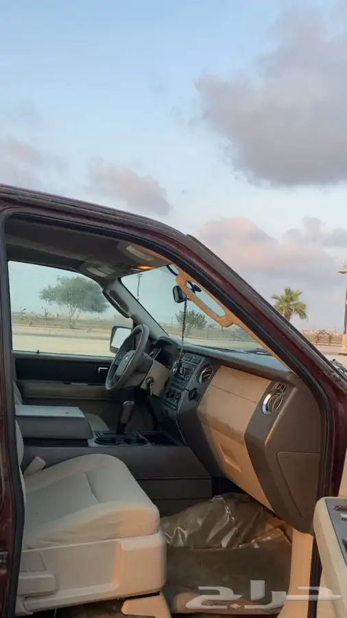 اكسبديشن قصير 7