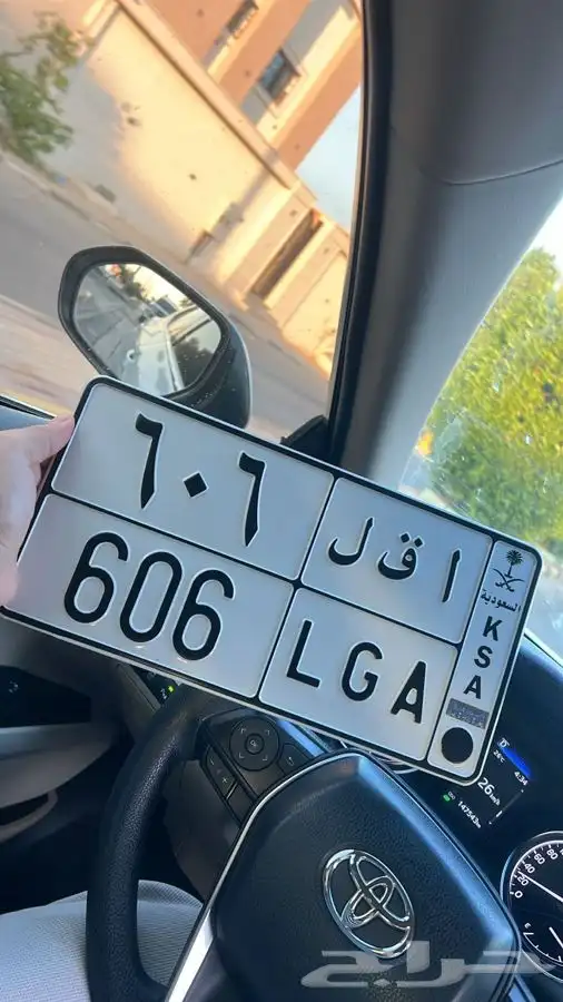 لوحه خصوصي 0