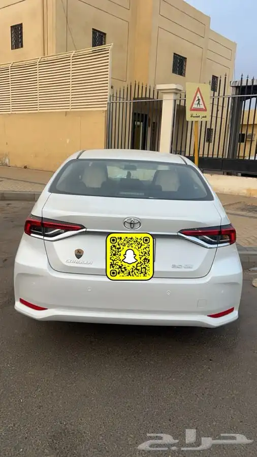 كورولا2024 وكاله شرط 33