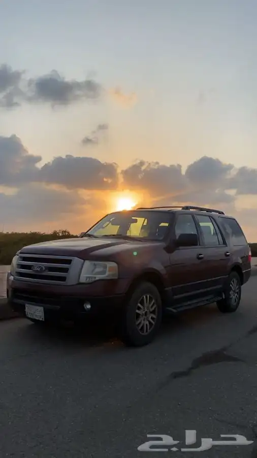 اكسبديشن قصير 2