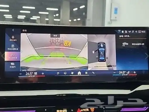 BMW 520I M Kit 2024 استيراد كوريا - معرض العصيمي 13