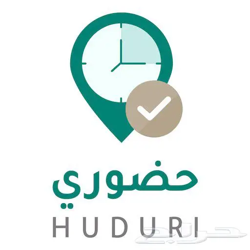 جوال تحضير على جميع البرامج 0