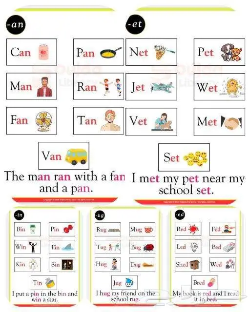 مراجعه الإختبارات بسعر ممتاز فالكم التوفيق والنجاح 2