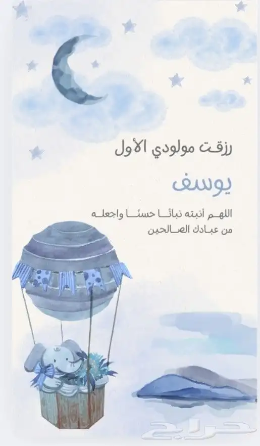 احكي افكارك لتطوير مشروعك وعلينا التنفيذ 4