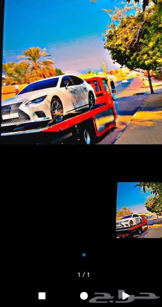 سطحة هدروليك من حائل الى القصيم و الرياض وجميع مناطق المملكه 0