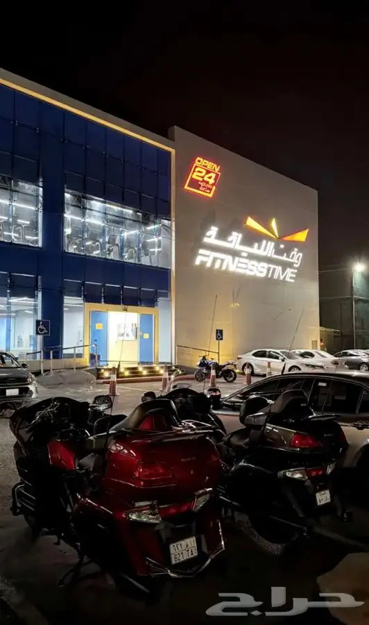 دباب قولد ونق 2