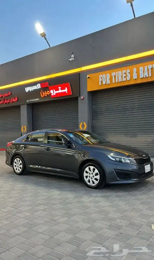 للبيع كيا ابتيما 2015 0