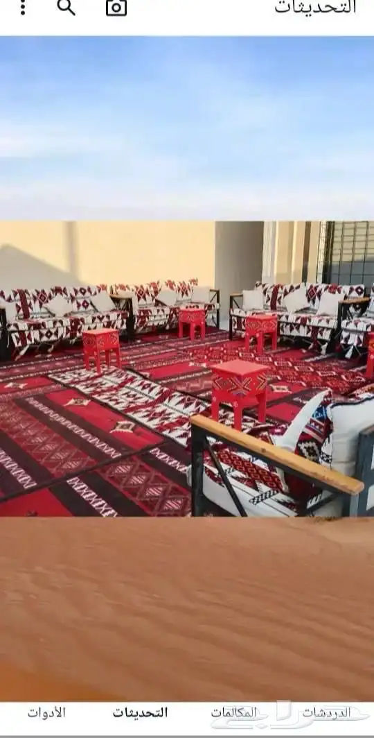 حفلات ومناسبات 5