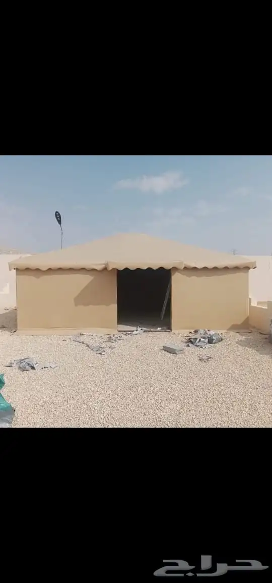 تفصيل خيام ملكي وبيوت شعر ملكي 2