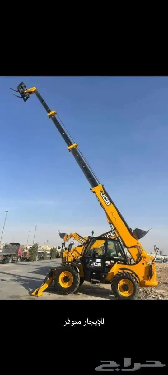 رافعه شوكيه فركلفت للايجار 2