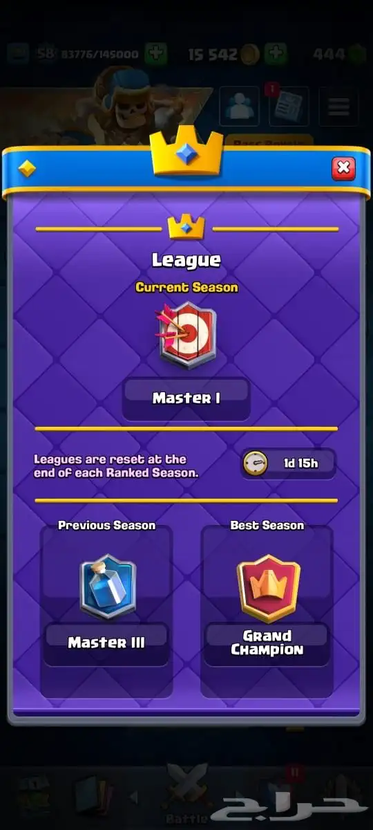 حساب كلاش اوف كلانس ورويال للبيع 9