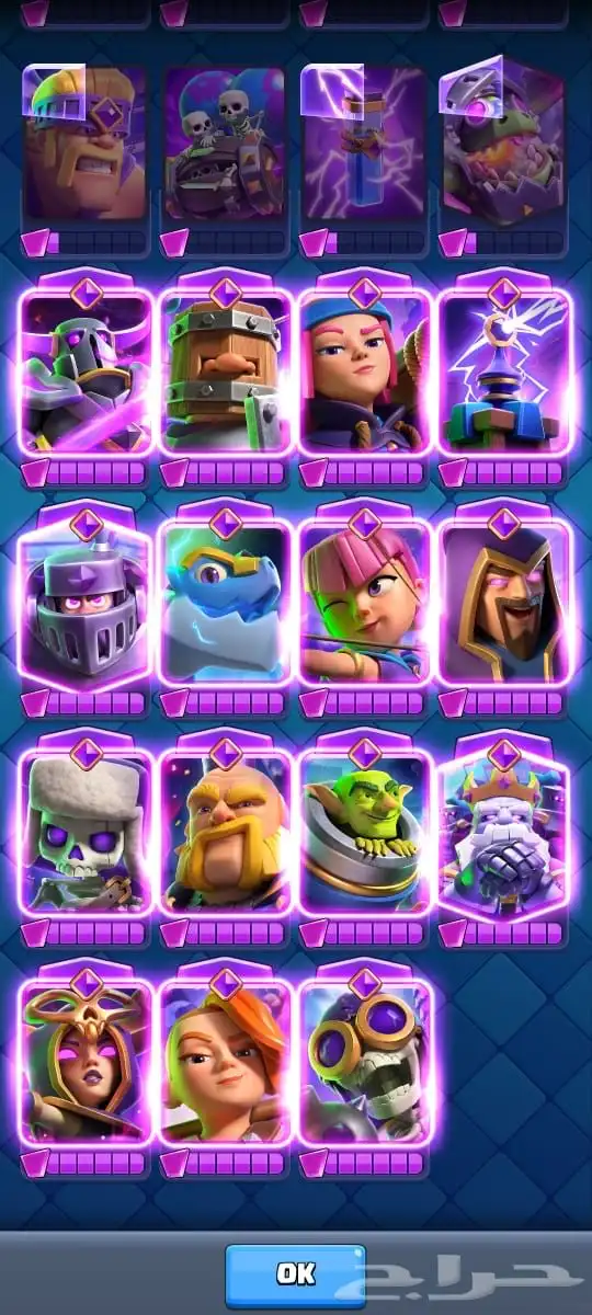 حساب كلاش اوف كلانس ورويال للبيع 11