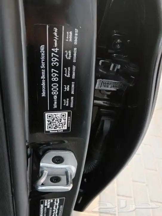 مرسيدس E200 2019 جفالي بدي وكاله محركات شرط طلبيه 26