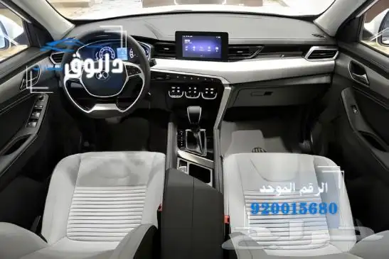 بايكx35-كسرنا الاسعار 2