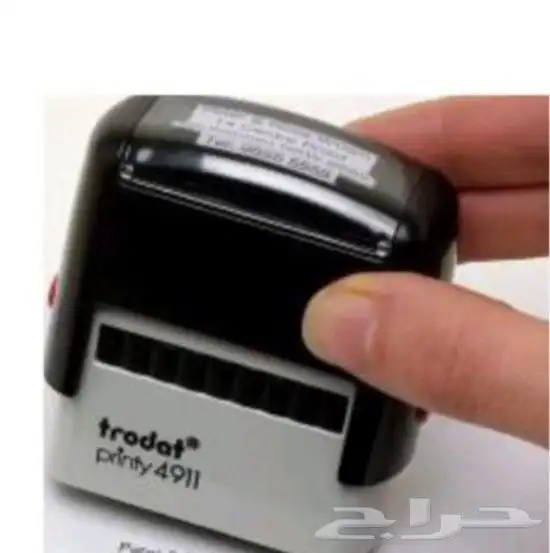 اختام رسمية وتوقيعات احترافية بامكانك اختيار التصميم المناسب 1