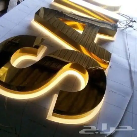 دعاية وإعلان 13