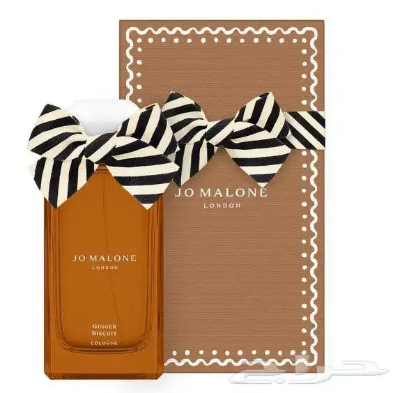 متوفره لدينا عطوار ماستر درجه اولى (جمله-قطاعي) 6