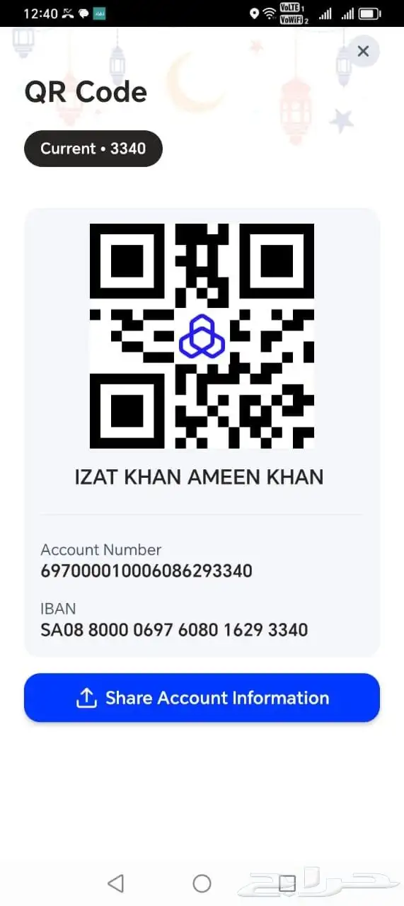 القصيم عنيزه أنا موجود أي نفر موجود شغل بيار تكسير مباني أنا 3