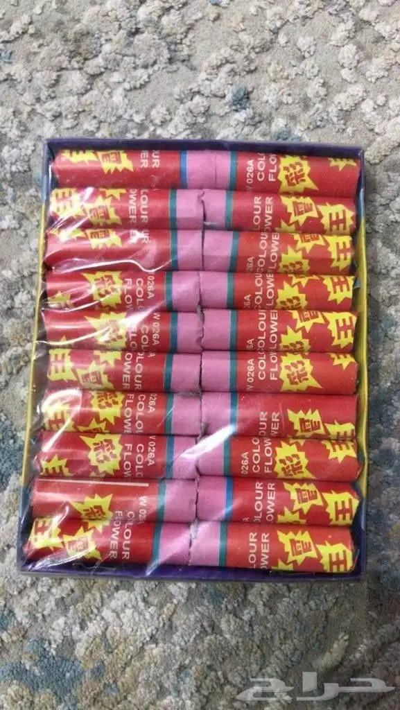 طراطيع العيد جملة وقطاعي بجميع انواعها أسعار طيبه 42