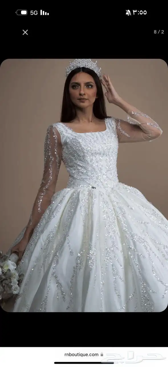 فستان زواج 0