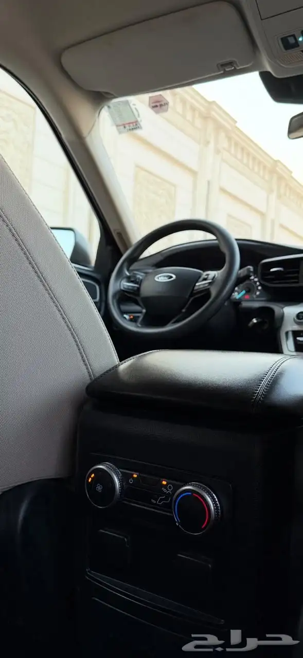 اكسبلور 2021 16