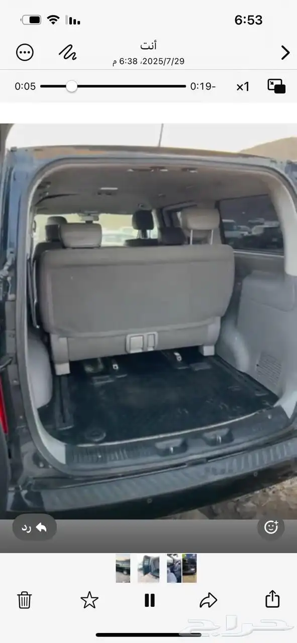 اتش ون استراكس 5