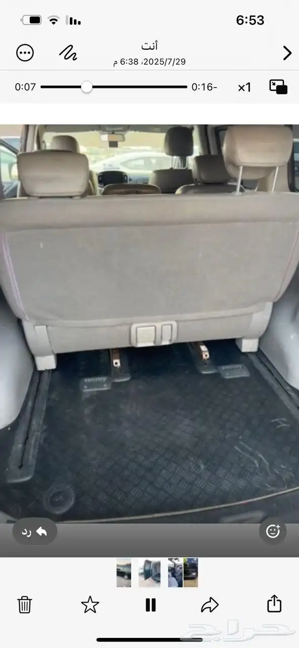 اتش ون استراكس 2