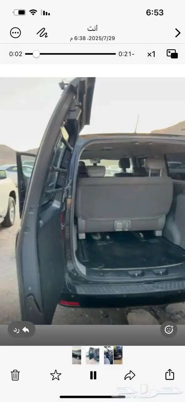 اتش ون استراكس 0