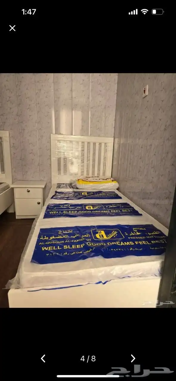 سرير خشب نفر واحد 90 190 2