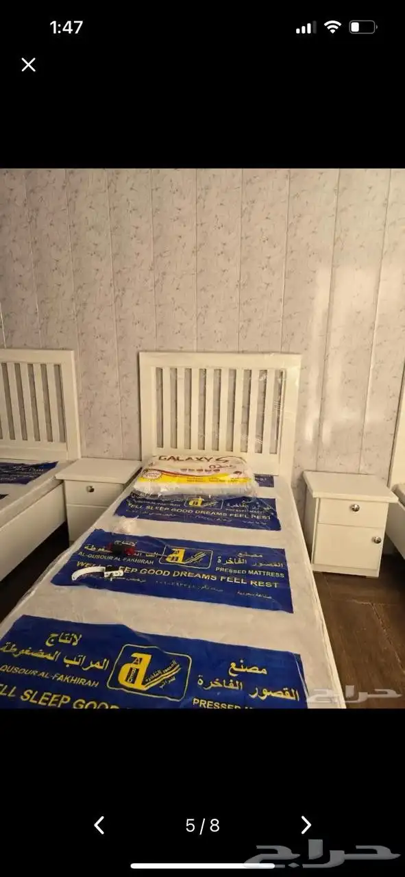 سرير خشب نفر واحد 90 190 3