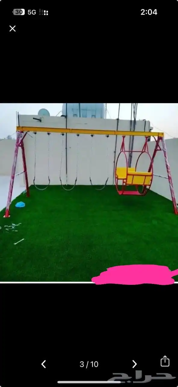 مراجيح ألعاب أطفال 0